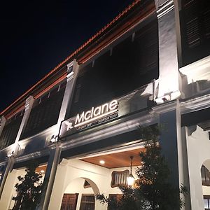 Mclane Boutique Hotel